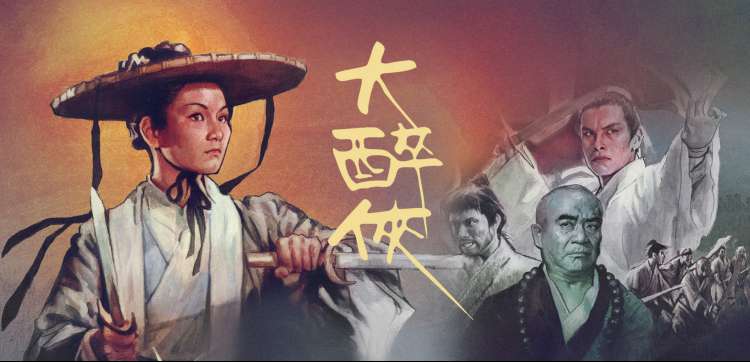 动画片免费观看大全 咒术回战