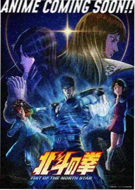 名侦探柯南 动画片免费观看