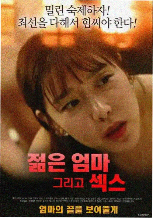 东京喰种 在线动画免费看